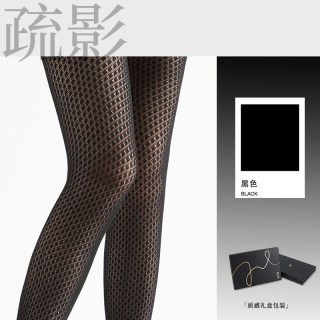 移动端：轻禾「疏影」黑丝镂空一体式吊带袜情调红色性感连裤袜防滑渔网袜