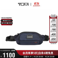 TUMI GEN 4.3 CORE通勤商务高端男士腰包胸包022303199NVYO海军蓝色