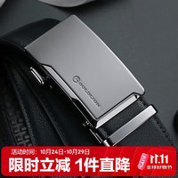金利来 男士牛皮自动扣腰带 MPB82002-2191T 黑色 110-120