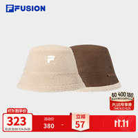 斐乐 FUSION斐乐潮牌情侣款圆帽2026冬季新款双面渔夫帽舒适帽子 砾卡其-LK S