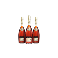 88VIP：人头马 CLUB优质香槟区干邑白兰地700ml*3瓶