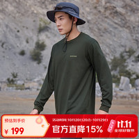 mont·bell 长袖t恤男户外春夏速干透气轻便纯色简约百搭上衣 1114688 DGN深绿色 M