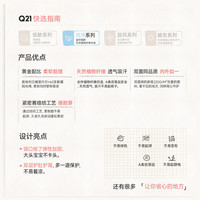 Q21 纯色儿童内衣套装男女童吸湿排汗睡衣秋衣秋裤打底 舒芙蕾米 90 cm