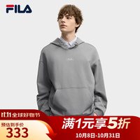 斐乐 官方男子针织连帽上衣2025冬新款时尚休闲宽松纯棉上衣 典雅灰-GY M 170/92A/M