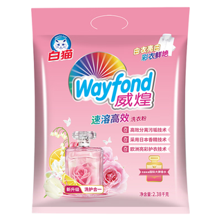 White Cat 白猫 威煌速溶高效洗衣粉 2.38kg（新香水）