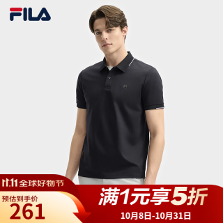 斐乐 男子针织短袖POLO衫2025夏领航POLO商务休闲上衣 传奇蓝-NV 2XL 185/104A/XXL