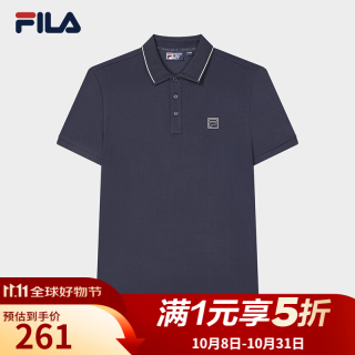 斐乐 官方男子针织短袖POLO衫夏季新款时尚休闲基础上衣 传奇蓝-NV 3XL 190/108A