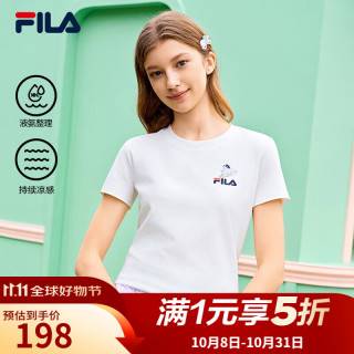 斐乐 官方女子针织短袖衫2026春新款凉感时尚休闲小猫刺绣圆领T恤 云菇白-WT XL 175/92A/XL