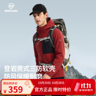 诺诗兰 户外男式徒步登山杜邦三防风雪外套舒适合身防风耐磨软壳衣 朱草红色/纯黑色-男 180