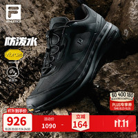 斐乐 柔云4丨FILA户外鞋26冬季新款男鞋徒步登山鞋越野跑鞋运动鞋 黑-BA 42