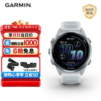佳明 Forerunner570 心率监测 晨霜白 42mm 智能手表