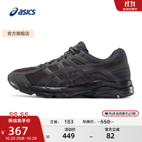亚瑟士 男鞋透气跑鞋运动鞋缓震舒适跑步鞋 GEL-CONTEND 4  黑色/黑色 42.5