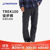 迪卡侬 TREK100 速干透气弹力 黑灰色 48 户外徒步裤