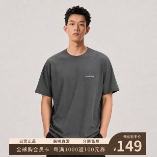 mont·bell WIC.T SS 男款 速干短袖T恤 深灰 M