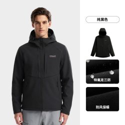诺诗兰 冈仁II软壳衣 防风防泼水 户外软壳外套