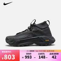 耐克 2026年男子NIKE ACG ZEGAMA HIKE户外跑步鞋