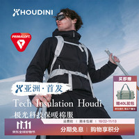 HOUDINI 胡丁尼Insulation极光科技棉服26秋冬男轻量P棉 True Black（纯净黑、黑色） M 体重70-80kg