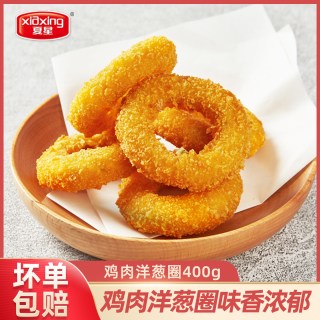 夏星 国产鸡肉洋葱圈 400g