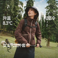 移动端：蕉下 气绒外套夹克新款棉衣加绒菱格美式飞行员保暖似羽绒轻薄棉服