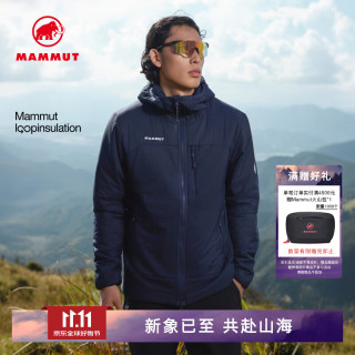 猛犸象 Rime男保暖连帽棉服户外夹克外套上衣 5118-深海蓝色 L