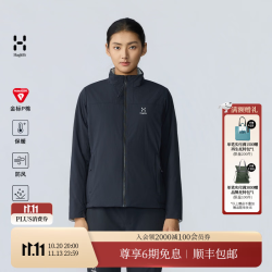 HAGLÖFS HAGLOFS火柴棍金标P棉Prima II AF普力马男女立领两面穿轻量防泼水保暖棉服 女款-纯黑 S 015