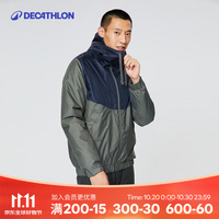 迪卡侬 秋冬保暖棉服男士休闲防水防风夹克户外ODT3 军绿色 XS