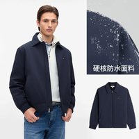 移动端：TOMMY HILFIGER Tommy26秋冬新款男装休闲拉链翻领行政轻薄棉服夹克外套