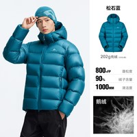 移动端：拓路者 800蓬户外羽绒服男士三防面包服保暖外套