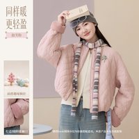 紫涵 短款菱格棉服外套女小个子2026冬季新款轻薄绗缝可爱圆领棉衣