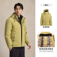 移动端：浪登 绵羊毛填充男士棉服冬季户外防泼水连帽外套