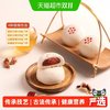 祥禾饽饽铺 贵妃饼枣泥核桃混合口味古法传承非油炸低温烘焙糕点