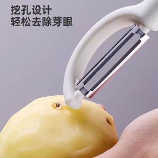 88VIP：优勤 削皮刀厨房专用削皮器多功能水果刀土豆刮皮刀蔬菜去皮刨皮刀 【白色】不锈钢刀片削皮器1个装