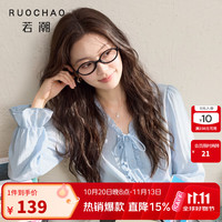 三彩 大码女装2026秋季新款木耳边衬衫微胖MM 月光蓝 M 160/88B