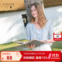 三彩 2026夏季新款花边荷叶边V领小衫喇叭袖衬衣宽松套头上衣M 月光蓝 M 160/84A