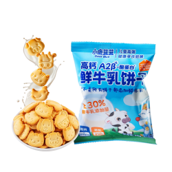 小鹿蓝蓝 高钙A2β酪蛋白鲜牛乳DHA动物造型牛奶饼干儿童零食礼盒