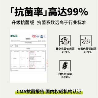 88VIP：洁丽雅 防滑防臭 女士拖鞋 44-45【适合43-44码】 藏青