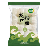 移动端、88VIP：双塔 龙口粉丝 豌豆原料 500g 袋装