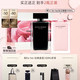 narciso rodriguez 纳西索女士香水黑瓶100ml（赠粉瓶100ml）礼盒花香调纳西素生日礼物送女友
