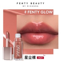 FENTY BEAUTY FentyBeauty蕾哈娜浓彩唇釉唇蜜口红星尘裸临期