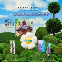 FENTY BEAUTY FentyBeauty蕾哈娜星尘流光唇釉天鹅绒唇釉临期