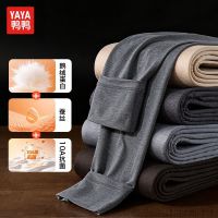 YAYA 鸭鸭（YAYA）保暖裤秋裤男士鹅绒蛋白打底裤冬毛裤绒裤2026年新款 黑色 L