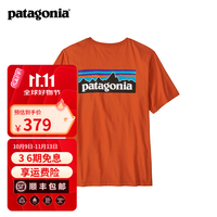 巴塔哥尼亚 男女情侣款P-6 Logo有机棉圆领短袖T恤 T-Shirt 37882 CLOR L