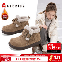 ABCKIDS ABC KIDS 新款！童鞋女童加绒棉靴冬季保暖毛绒短靴子儿童软底时尚雪地靴 卡其 27 内长约17.1cm