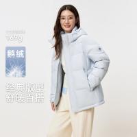 雪中飞 【可脱卸帽】鹅绒女士羽绒服