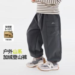 嘟嘟家 儿童工装裤冬季加绒加厚男童裤子女童登山裤宝宝长裤