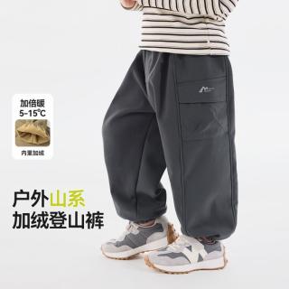 嘟嘟家 儿童工装裤冬季加绒加厚男童裤子女童登山裤宝宝长裤