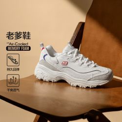 斯凯奇 秋冬轻便女鞋老爹鞋运动休闲鞋时尚百搭熊猫鞋150231