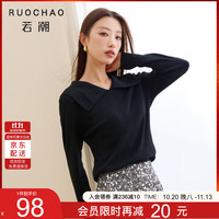 三彩 大码女装2025冬季新款大翻领打底针织衫修身长袖优雅胖MM