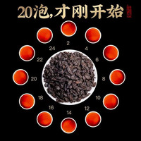 柏叶韵 十年陈茶化石碎银子 500g 铁罐装 普洱茶