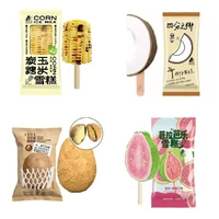 普拉拉四分之椰芭拉芭乐挖了个土豆炭烤玉米雪糕冰淇淋20支